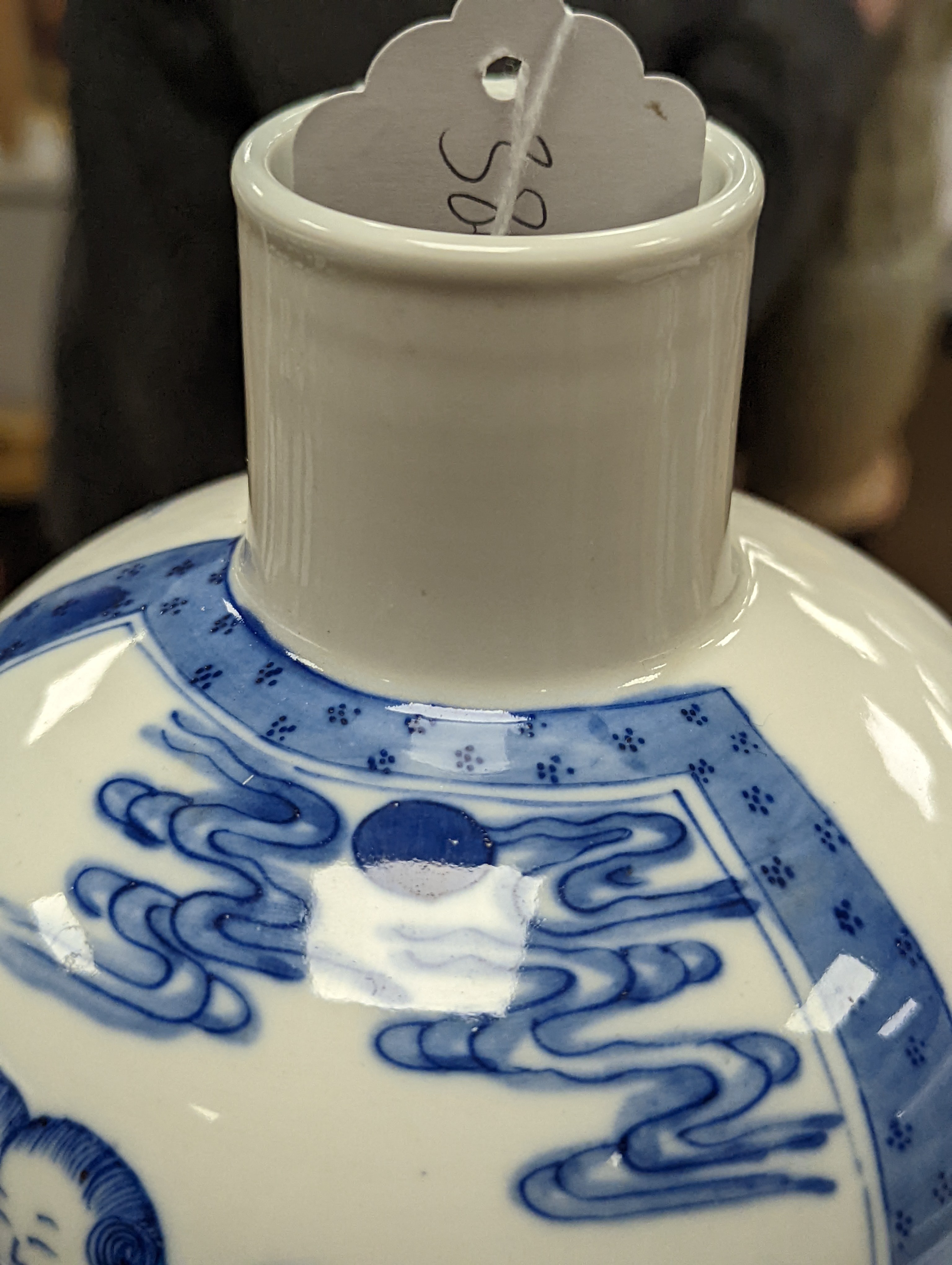 A Chinese underglaze blue baluster vase, 30 cms high.